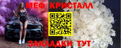 jwh Севастополь