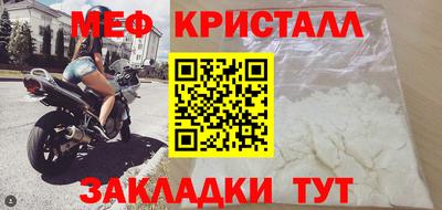 jwh Севастополь