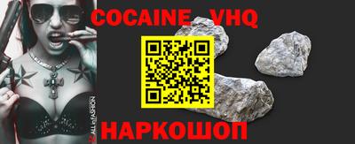 мет Свободный