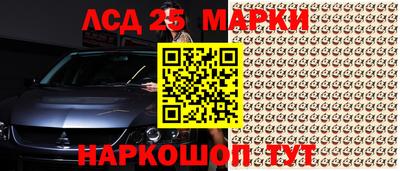 мет Свободный
