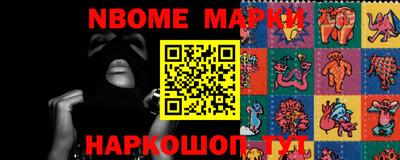 мет Свободный