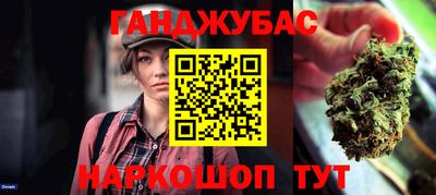 мет Свободный