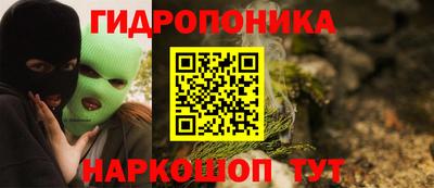 jwh Севастополь