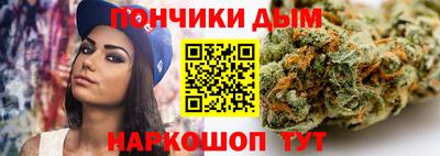 jwh Севастополь