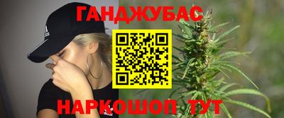 мет Свободный