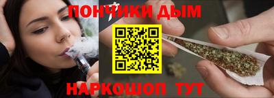 сатива Северобайкальск