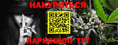 jwh Севастополь