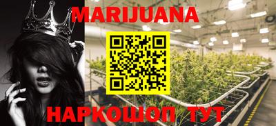 jwh Севастополь