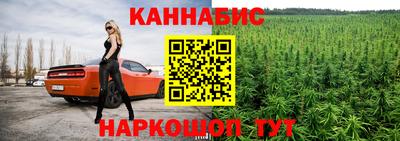мет Свободный