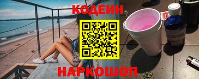 мет Свободный