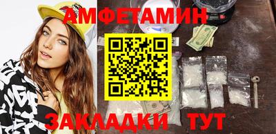 мет Свободный