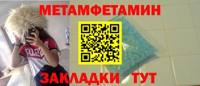 jwh Севастополь