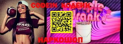 jwh Севастополь