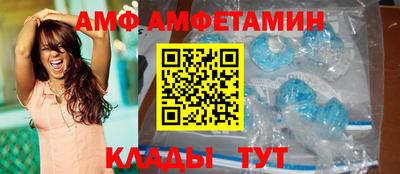 мет Свободный
