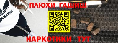 мет Свободный