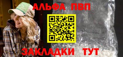 мет Свободный