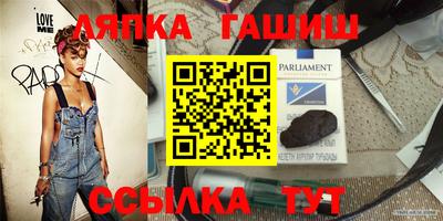 мет Свободный