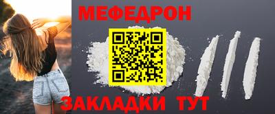 jwh Севастополь